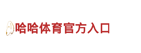 656软件app下载旧版-观光旅游企业